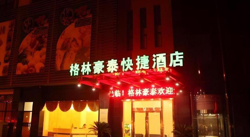 Greentree Inn Suzhou Wujiang Zhenze Town Zhennan Road Express Hotel Exterior foto